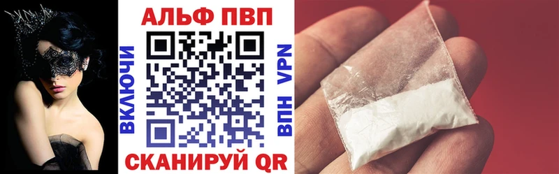 Продажа наркотиков Кострома Гашиш  Псилоцибиновые грибы  АМФЕТАМИН  Мефедрон  Каннабис 