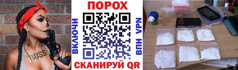 АМФЕТАМИН VHQ  Кострома 