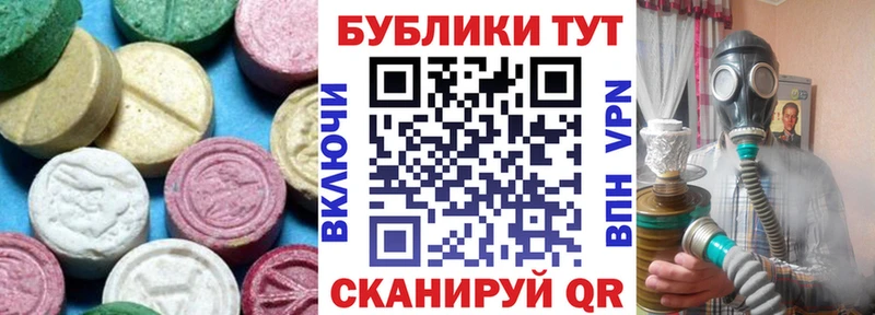 Ecstasy Philipp Plein  купить  сайты  Кострома 