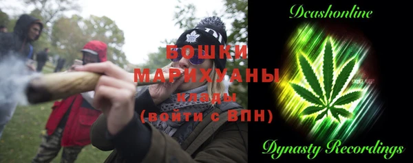 кокаин колумбия Нефтекумск