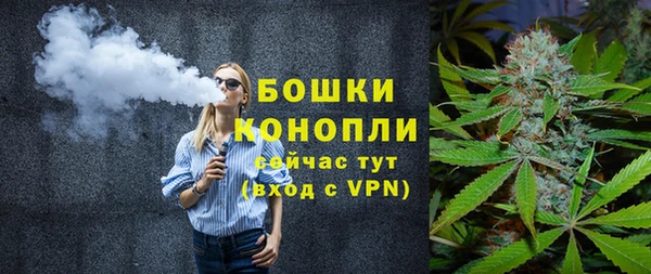 ECSTASY Новокубанск