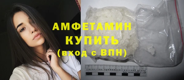 2c-b Новодвинск
