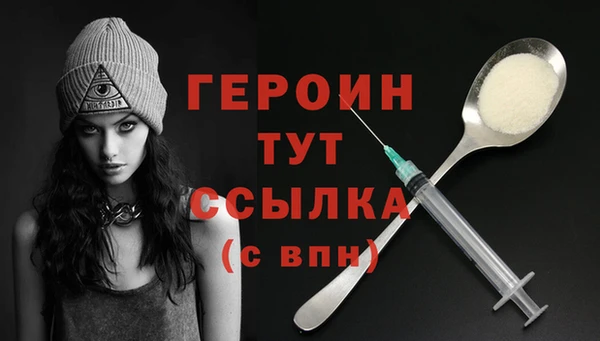 2c-b Новодвинск