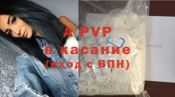мет Новозыбков