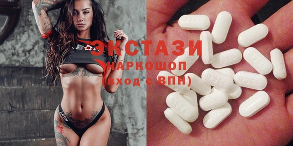 мет Новозыбков