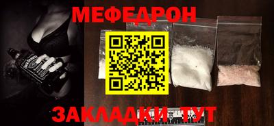 ECSTASY Ирбит