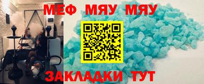 ECSTASY Ирбит