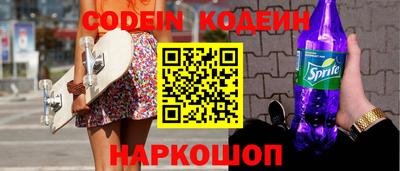 ECSTASY Ирбит