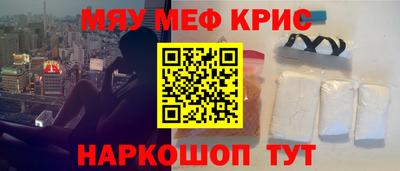 mdma Изобильный