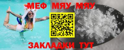 mdma Изобильный