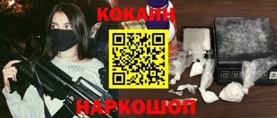 mdma Изобильный