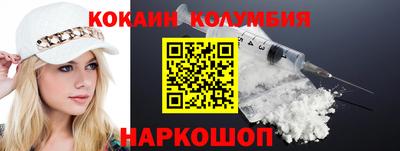 ECSTASY Ирбит