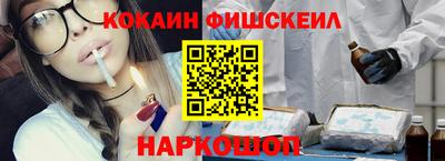 ECSTASY Ирбит