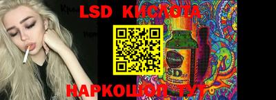 COCAINE Ипатово