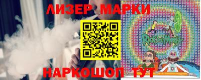mdma Изобильный
