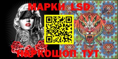 mdma Изобильный