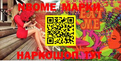 ECSTASY Ирбит