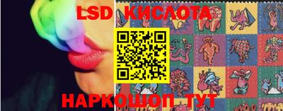 ECSTASY Ирбит