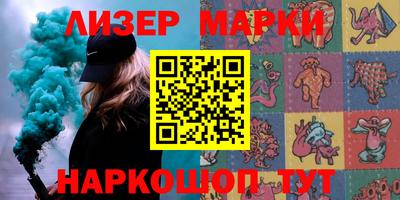 первитин Магнитогорск