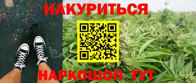 mdma Изобильный
