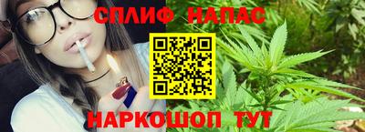 ECSTASY Ирбит