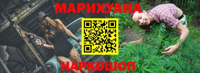 mdma Изобильный