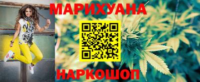 первитин Майкоп