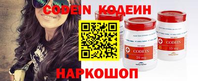 ECSTASY Ирбит