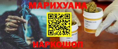 mdma Изобильный