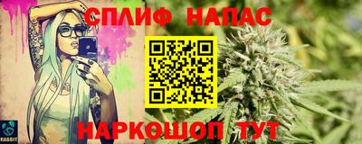 mdma Изобильный