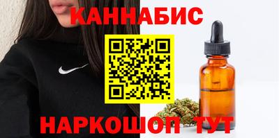 mdma Изобильный