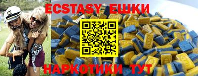 mdma Изобильный