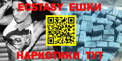 COCAINE Ипатово