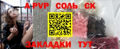 mdma Изобильный