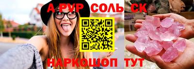 mdma Изобильный