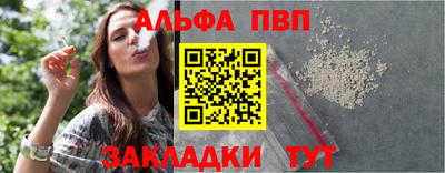 ECSTASY Ирбит