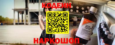 ECSTASY Ирбит