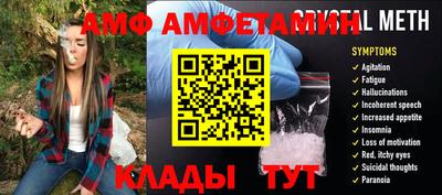mdma Изобильный