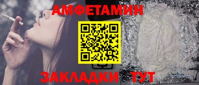 ECSTASY Ирбит