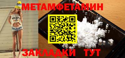 ECSTASY Ирбит