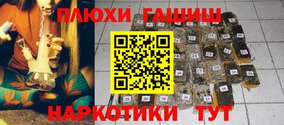 ECSTASY Ирбит