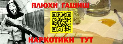 ECSTASY Ирбит