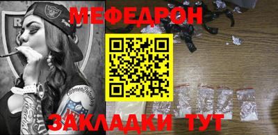ECSTASY Ирбит