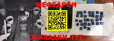 mdma Изобильный