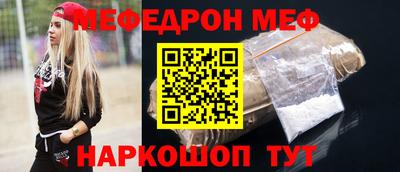 ECSTASY Ирбит
