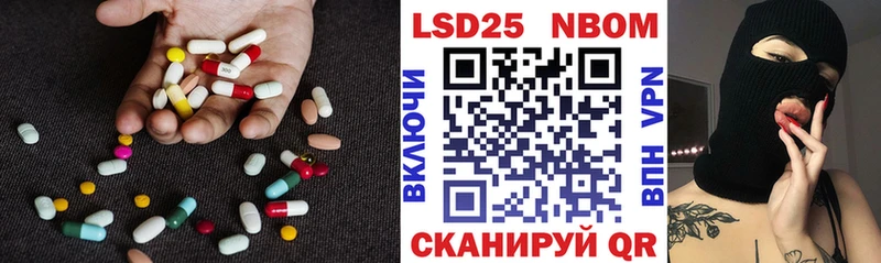 ЛСД экстази ecstasy Кострома