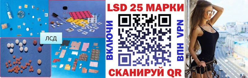 где найти Кострома ЛСД экстази ecstasy